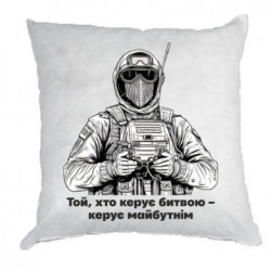 Подушки габардин