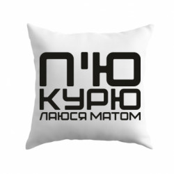 Подушки габардин