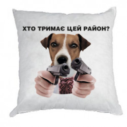 Подушки габардин