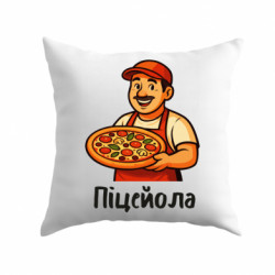 Подушки габардин