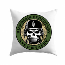 Подушка габардин подразделение сопротивления хук в челюсть - FATLINE Подушка габардин подразделение сопротивления хук в челюсть