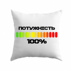 Подушки габардин