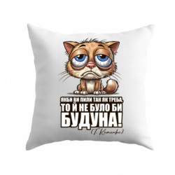 Подушка габардин О будуне - FATLINE Подушка габардин О будуне