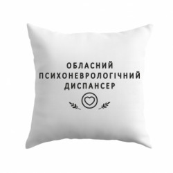 Подушки габардин