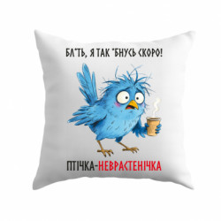 Подушки габардин