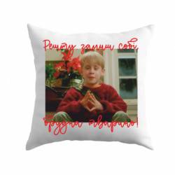 Подушки габардин