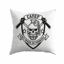 Подушки габардин