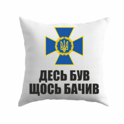 Подушки габардин