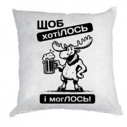 Подушки габардин