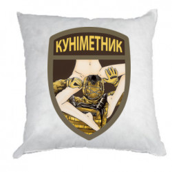 Подушки габардин