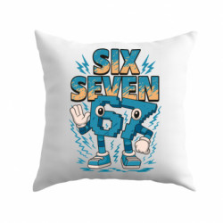 Подушки габардин