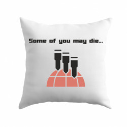 Подушки габардин