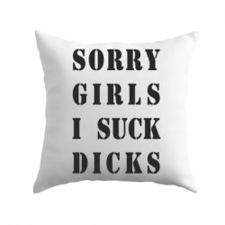 Подушки габардин