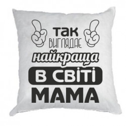 Подушки габардин