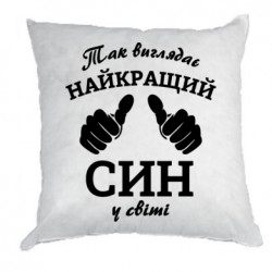 Подушки габардин