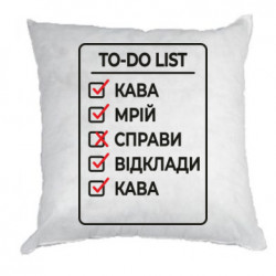 Подушки габардин