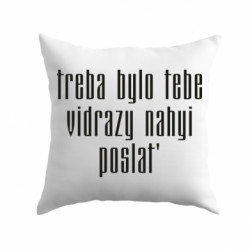 Подушки габардин