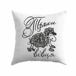 Подушки габардин