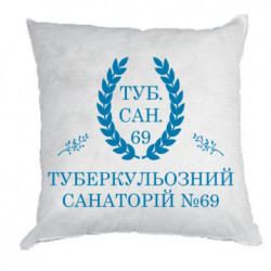 Подушки габардин