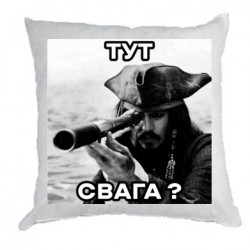 Подушки габардин