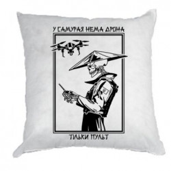 Подушки габардин