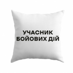 Подушки габардин