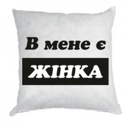 Подушки габардин