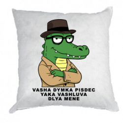 Подушки габардин