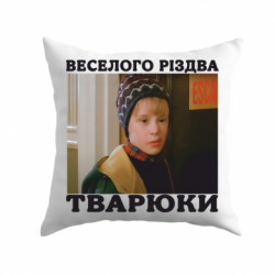 Подушки габардин