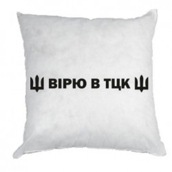 Подушки габардин