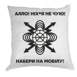Подушки габардин