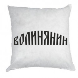 Подушки габардин