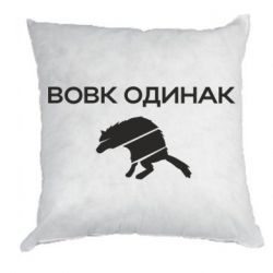 Подушки габардин
