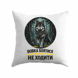 Подушки габардин