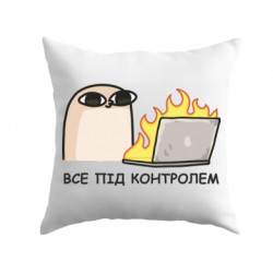 Подушки габардин