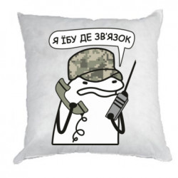 Подушки габардин