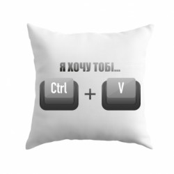 Подушки габардин