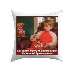 Подушки габардин