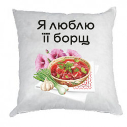 Подушки габардин
