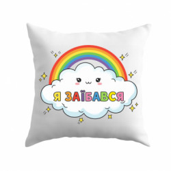 Подушки габардин