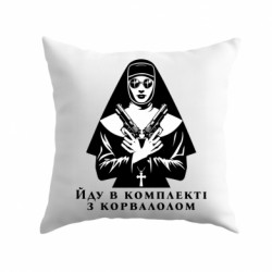 Подушки габардин