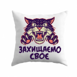 Подушки габардин