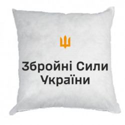 Подушки габардин
