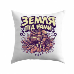 Подушки габардин