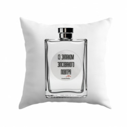 Подушки габардин