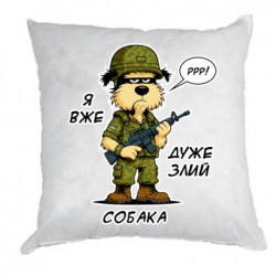 Подушки габардин