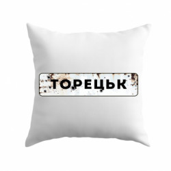 Подушки габардин