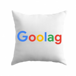 Подушки габардин