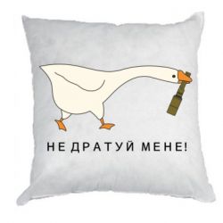 Подушки габардин