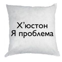 Подушки габардин